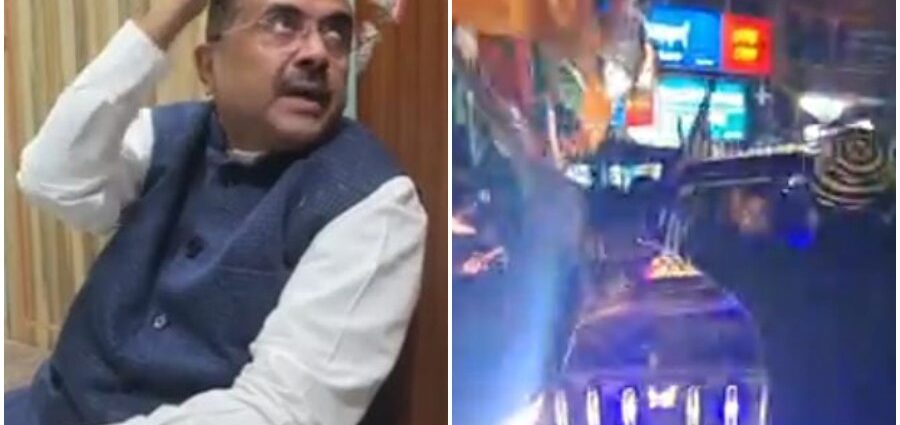 চন্দ্রকোনায় শুভেন্দুর কনভয়ে ‘হামলা’! লাঠি নিয়ে গাড়ির উপর চড়াও একদল, ফাঁড়িতে অবস্থানে বসলেন বিরোধী দলনেতা