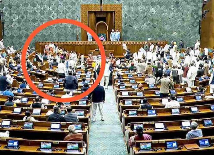 লোকসভায় নজিরবিহীন হট্টগোল: বিরোধী মহিলা সাংসদদের বিক্ষোভে বাতিল প্রধানমন্ত্রীর ভাষণ