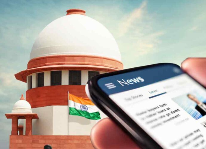 ডিজিটাল যুগে সংবাদপত্রের স্বাধীনতা ও গোপনীয়তার অধিকারে ভারসাম্য প্রয়োজন: পর্যবেক্ষণ সুপ্রিম কোর্টের