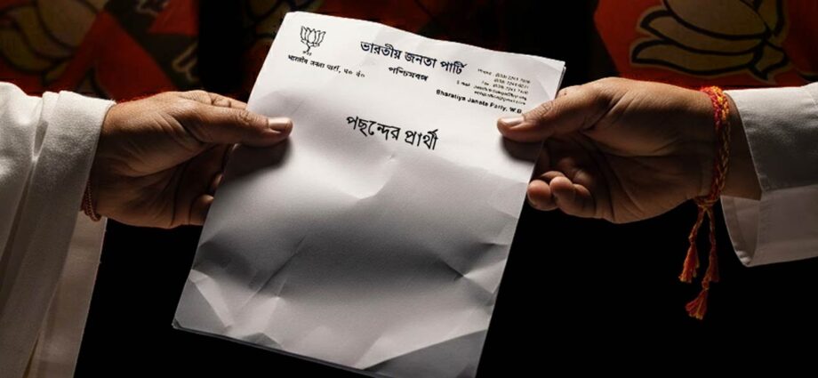 প্রার্থী বাছাইয়ে নজিরবিহীন কড়াকড়ি বঙ্গ বিজেপিতে: ফোন জমা রেখে রুদ্ধদ্বার কক্ষে চলছে ‘গোপন’ ভোট