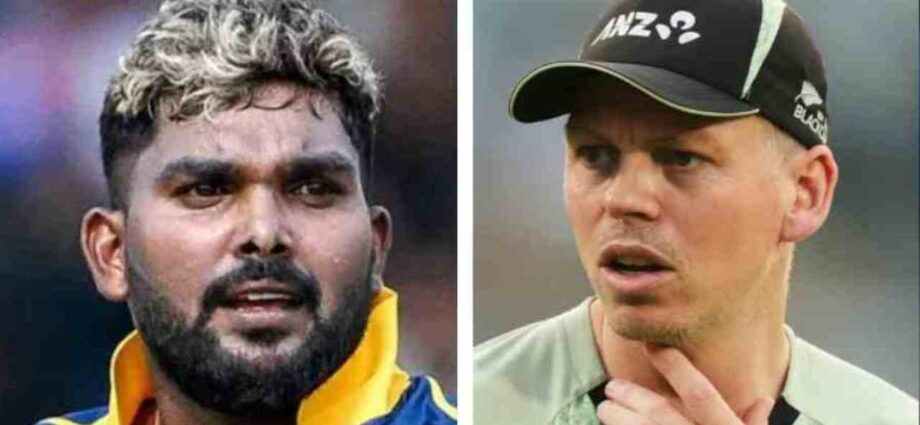 টি-টোয়েন্টি বিশ্বকাপে বড় ধাক্কা: চোটের কবলে হাসরঙ্গ ও ব্রেসওয়েল, ছিটকে গেলেন টুর্নামেন্ট থেকে