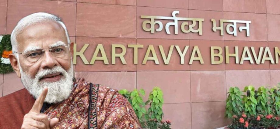 সাউথ ব্লকের ৭৯ বছরের ইতিহাসের অবসান: নতুন ঠিকানায় প্রধানমন্ত্রীর দফতর ‘সেবাতীর্থ’ সাউথ ব্লকের ৭৯ বছরের ইতিহাসের অবসান: নতুন ঠিকানায় প্রধানমন্ত্রীর দফতর ‘সেবাতীর্থ’