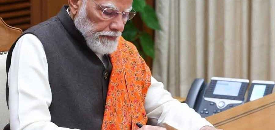 সাউথ ব্লক থেকে ‘সেবাতীর্থ’: নিজস্ব স্থায়ী ঠিকানায় প্রধানমন্ত্রীর দফতর, একগুচ্ছ জনমুখী প্রকল্পের ঘোষণা সাউথ ব্লক থেকে ‘সেবাতীর্থ’: নিজস্ব স্থায়ী ঠিকানায় প্রধানমন্ত্রীর দফতর, একগুচ্ছ জনমুখী প্রকল্পের ঘোষণা