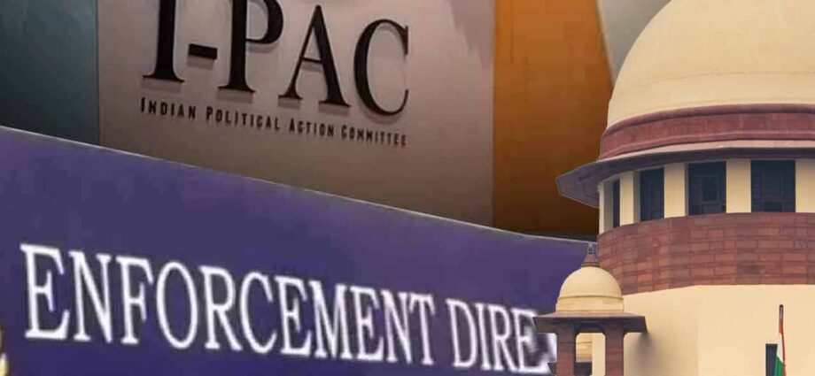 আইপ্যাক মামলা: সুপ্রিম কোর্টে ইডির এক্তিয়ার নিয়ে প্রশ্ন তুলল রাজ্য, ‘মৌলিক অধিকার’ নিয়ে জোর সওয়াল