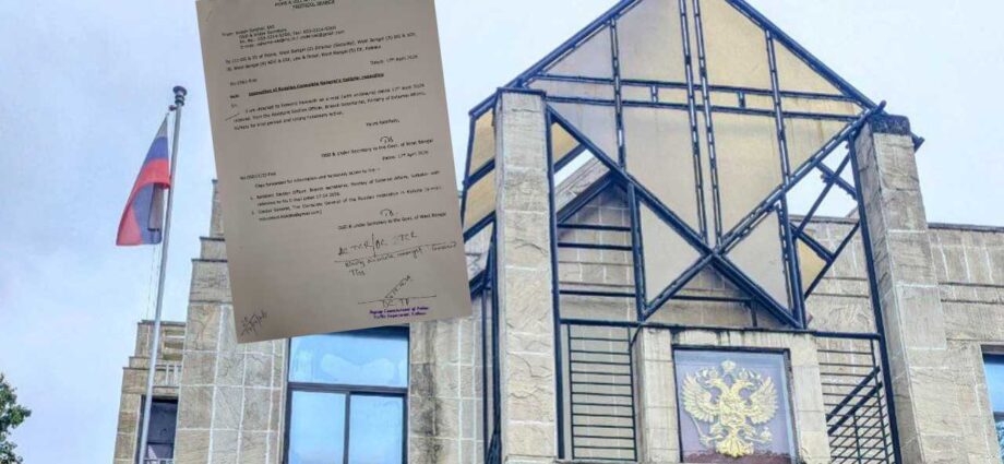 কলকাতায় রুশ উপদূতাবাসের গাড়িতে পুলিশের তল্লাশি: কূটনৈতিক শিষ্টাচার লঙ্ঘনের অভিযোগ তুলে নালিশ দিল্লির