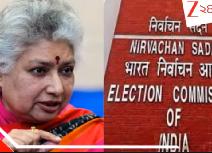 ভোটার তালিকায় বেনজির জটিলতা: কমিশনের নিরপেক্ষতা নিয়ে সুপ্রিম কোর্টের বিচারপতির তাৎপর্যপূর্ণ মন্তব্য