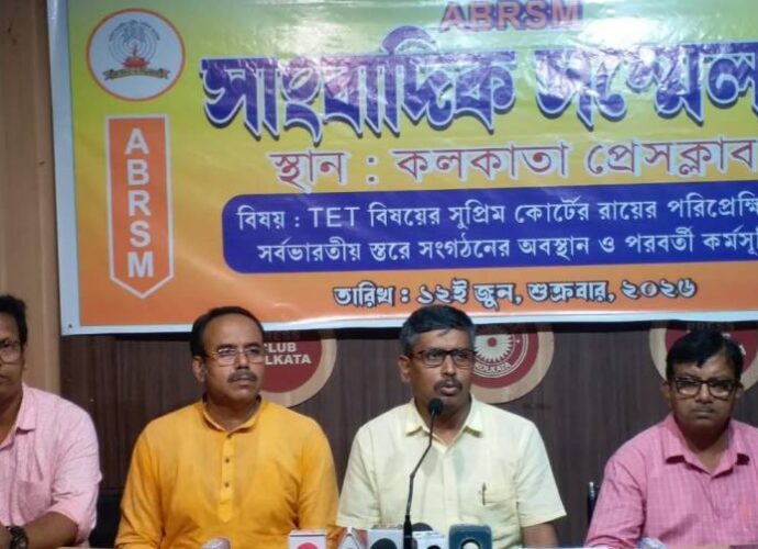 টেট জটিলতা থেকে মুক্তি দিতে আইন সংশোধনের দাবি, এ বার আন্দোলনে নামবে দক্ষিণপন্থী শিক্ষক সংগঠনও!