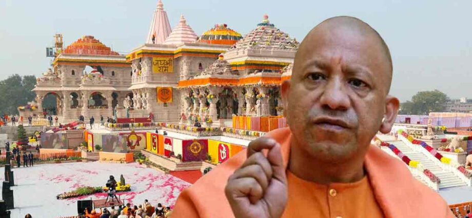 রামমন্দিরের অনুদান চুরির অভিযোগে সরগরম দেশ: ‘সিট’ গঠন করে ১৫ দিনের সময় চাইলেন মুখ্যমন্ত্রী আদিত্যনাথ