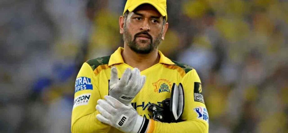 চেন্নাই সুপার কিংসের সঙ্গে মহেন্দ্র সিংহ ধোনির সম্পর্কে ফাটল? ফ্র্যাঞ্চাইজ়ির শেয়ার কেনা নিয়ে দূরত্ব তুঙ্গে