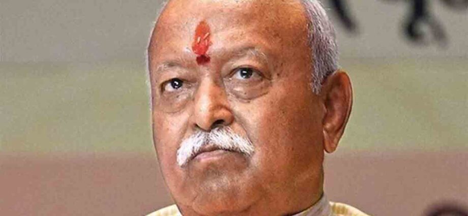 নিউইয়র্কে মোহন ভাগবতের সভার আয়োজক সংস্থার এক্স হ্যান্ডল সচল, মার্কিন মুলুকে সংঘপ্রধানের কর্মসূচি ঘিরে বিতর্ক অব্যাহত