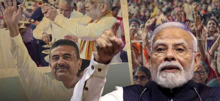 ৭৭তম জন্মদিনে ‘সেমিকন ইন্ডিয়া ২০২৬’র সূচনা মোদীর, বাংলার মঞ্চ থেকে নিশানা তৃণমূলকে ৭৭তম জন্মদিনে ‘সেমিকন ইন্ডিয়া ২০২৬’র সূচনা মোদীর, বাংলার মঞ্চ থেকে নিশানা তৃণমূলকে