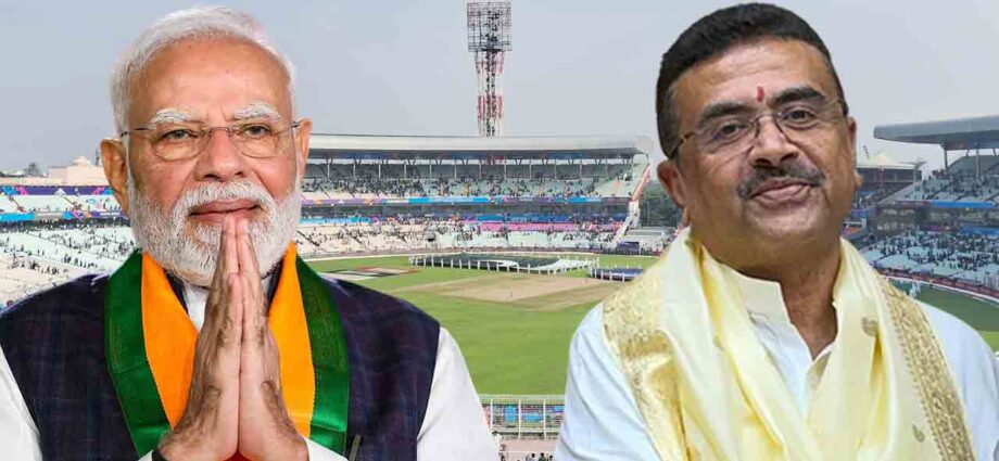 ইডেনে মহালয়ার মহোৎসবে থাকবে ৫০০০ ঢাকির গর্জন, থাকবেন মোদী ও শুভেন্দু অধিকারী