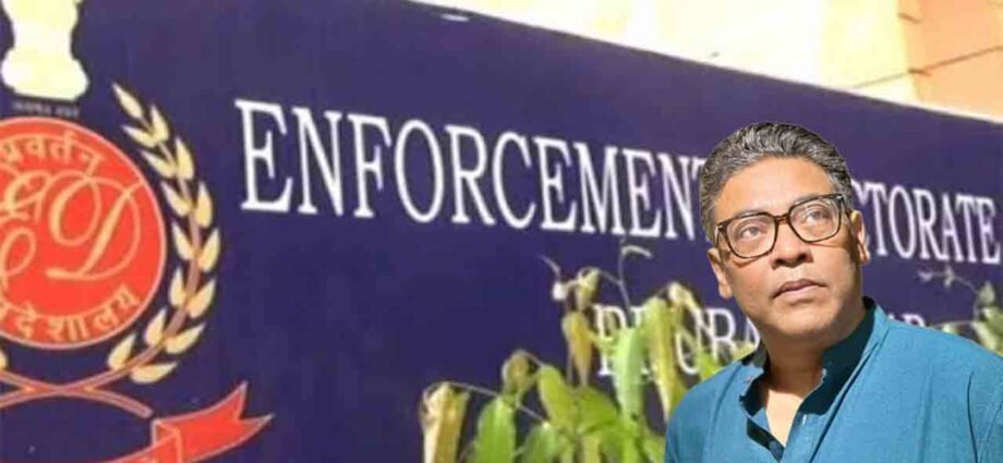 দুর্গাপুজোর ‘প্রিভিউ শো’-এর ভুয়ো পাস বিক্রি করে কোটি টাকার দুর্নীতি, প্রাক্তন মন্ত্রী ইন্দ্রনীল সেনের বাসভবনসহ কলকাতার ১০ স্থানে ইডির হানা