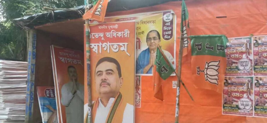 নন্দীগ্রামে বার্তা দিল সংখ্যালঘু সম্প্রদায়: শুভেন্দুর আহ্বানে সাড়া দিয়ে প্রথম বিজেপি কার্যালয় স্থাপন