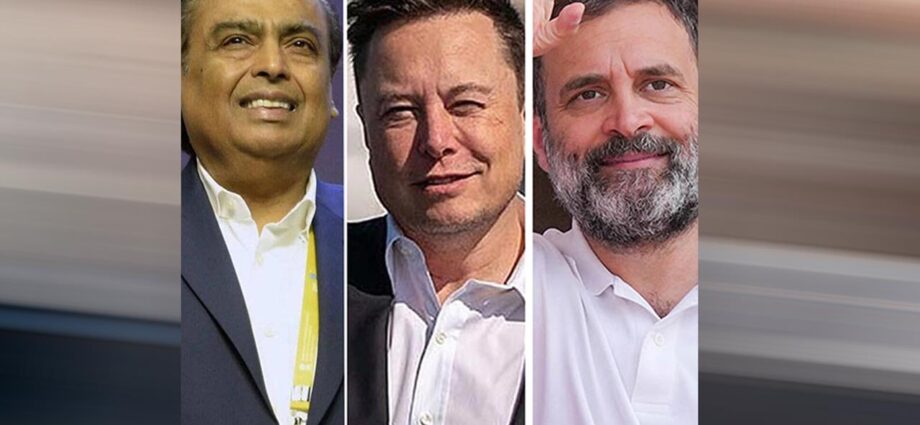 ‘অম্বানী কি ভারতের আসল মালিক?’ স্টারলিঙ্কের লাইসেন্স নিয়ে তোপ মাস্কের, কটাক্ষ রাহুলের ‘অম্বানী কি ভারতের আসল মালিক?’ স্টারলিঙ্কের লাইসেন্স নিয়ে তোপ মাস্কের, কটাক্ষ রাহুলের