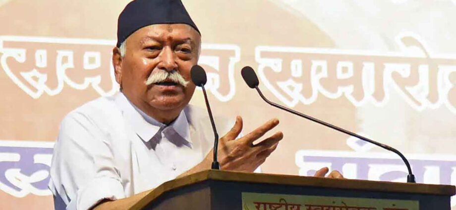 ‘অশুভ শক্তি ভারতে জমানা পরিবর্তনের চেষ্টা করছে’, দাবি সংঘপ্রধান মোহন ভাগবতের, টানলেন ভিন্‌দেশের উদাহরণও