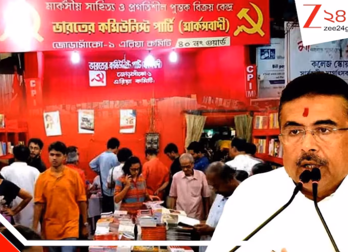 বই বিক্রির স্টল নিয়ে রাজ্য প্রশাসনকে ভর্ৎসনা কলকাতা হাইকোর্টের, বিরোধীদের কণ্ঠরোধ করা যাবে না, স্পষ্ট বার্তা বিচারপতির