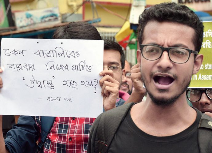 জাতি-বিদ্বেষ ছড়াচ্ছে পরিকল্পিত পথে﻿