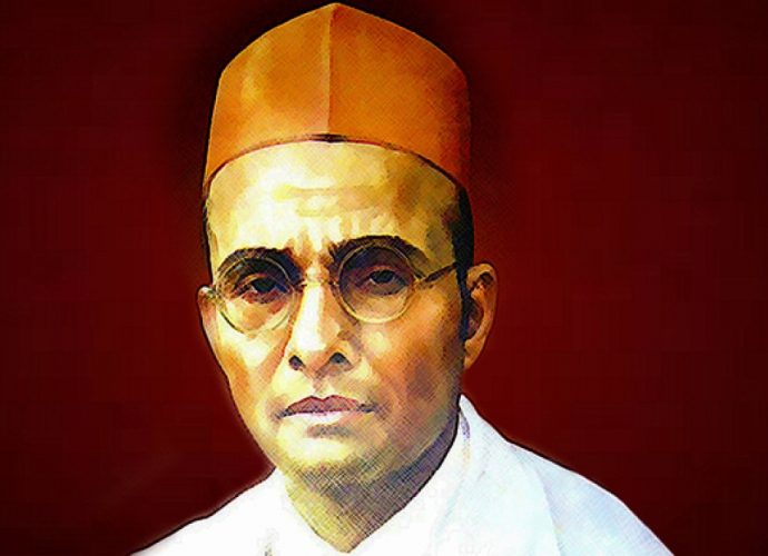 সাভারকর-বিরোধিতা কংগ্রেসের পরম্পরাগত ঐতিহ্য