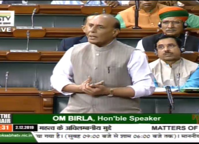 হায়দ্রাবাদে মহিলা চিকিৎসককে নৃশংসভাবে হত্যার ঘটনায় অপরাধীর কঠোর শাস্তির পক্ষে মতপ্রকাশ করলেন প্রতিরক্ষামন্ত্রী রাজনাথ সিংহ