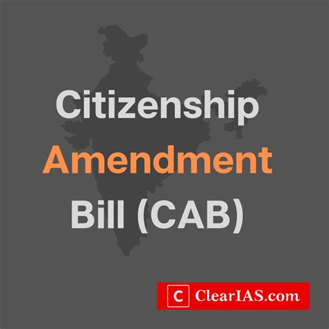 এক ঐতিহাসিক ভুলেরই সংশোধনী নাগরিকত্ব বিল #IndiaSupportsCAA