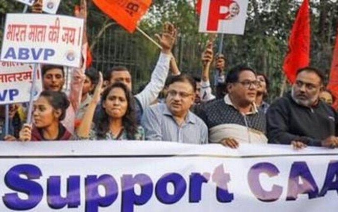 CAA : বাঙ্গালী হিন্দু উদ্বাস্তুদের এটাই হয়ত শেষ  সুযোগ #IndiasupportsCAA