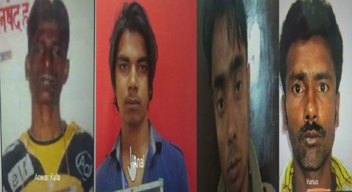 জামিয়া কাণ্ডে ধৃত চার জন দাগী অপরাধী,মোটেই পড়ুয়া নন দাবি দিল্লি পুলিশের