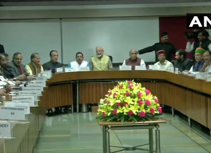 বাজেট অধিবেশনের আগে সর্বদলীয় বৈঠকে যোগ দিলেন প্রধানমন্ত্রী নরেন্দ্র মোদী