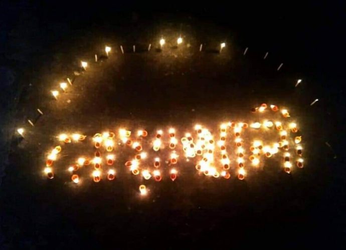 দীপ জ্বেলে যাই