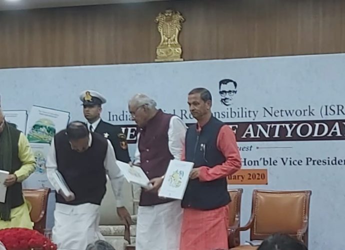 গুটিকয় লোক হিংসায় মত্ত কিন্তু মানুষই শেষ কথা বলবে দাবি উপরাষ্ট্রপতির