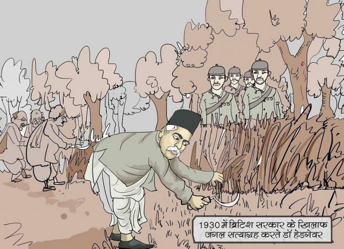 যেন না ভুলি কভু