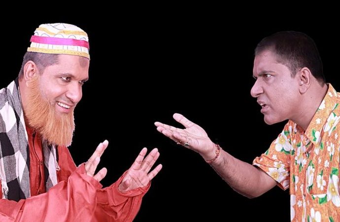 হিন্দু চোর গিরেন
