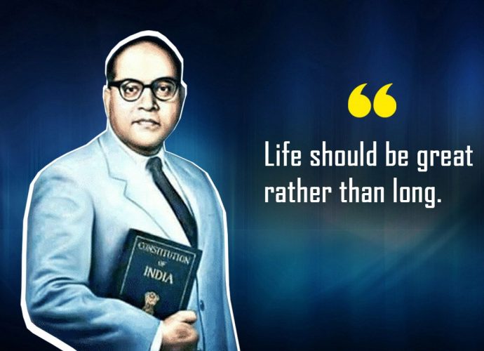বাবাসাহেবের জন্মদিনে কিছু আলোচিত না হওয়া সত্য