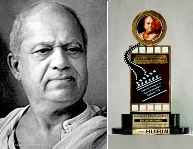 দাদাসাহেব ফালকে