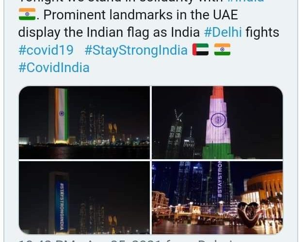 কোভিড পরিস্থিতিতে ভারতের পাশে থাকার বার্তা, তেরঙ্গায় সাজল বুর্জ খলিফা