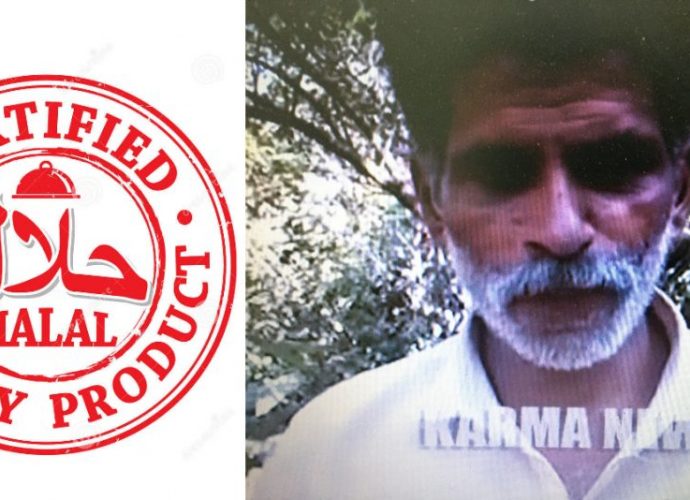 নন হালাল মাংস বিক্রি কেরলে ইস্টার প্রাক্কালে-  কৃষক ও ব্যবসায়ীরা ইসলামী অত্যাচারের স্বীকার