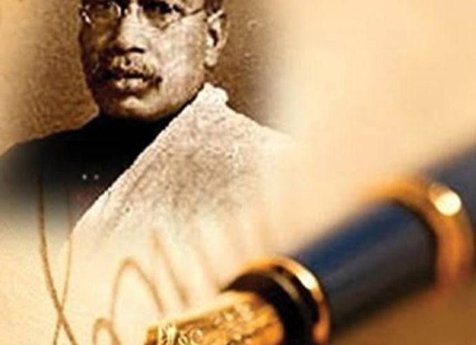 বিপিনচন্দ্র পাল