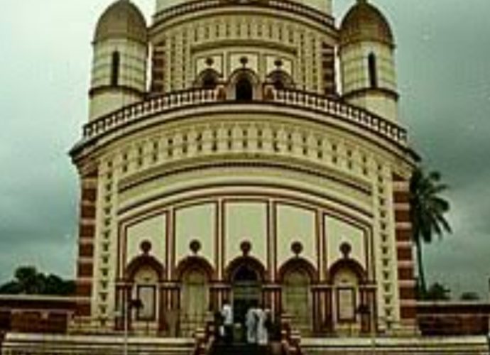 কুসংস্কার-দীর্ণ সমাজে জাজ্বল্যমান প্রতিবাদ দক্ষিণেশ্বর মন্দির