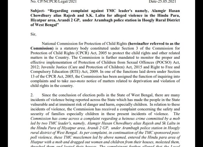 সুপ্রিম কোর্ট মঙ্গলবার ২ রা মে বিধানসভা নির্বাচনের ফলাফল ঘোষণার পর পশ্চিমবঙ্গে সংঘটিত রাজ্য মদতপুষ্ট হিংসার শিকার  ব্যক্তিদের ক্ষতিপূরণ ও পুনর্বাসনের জন্য একটি জনস্বার্থ মামলা মোকদ্দমার (পিআইএল) মঙ্গলবার নোটিশ জারি করেছে
