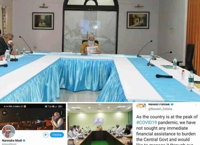 ইগোই বড় হলো? বাংলা যদি এই মেয়েকেই চায় তাহলে আর কিছু করার নেই দুর্ভোগ ভুগতেই হবে