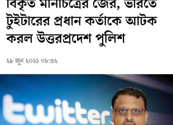 হিন্দু ঐতিহ্যের উত্তরসূরী কাশ্মীর ভারতের অবিচ্ছেদ্য অঙ্গ