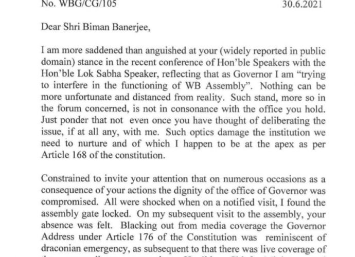স্পিকার নিজেই রাজ্যপাল পদটির অবমাননা করেছেন, বিধানসভায় আমার ভাষণ সম্প্রচার বন্ধ করা হয়েছে, যা জরুরি অবস্থার শামিল