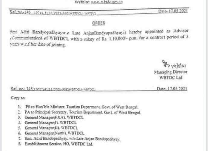 যেরকম ভাবে এই ক্ষেত্রে নিয়োগ হয়েছিল ঠিক সেরকম ভাবেই অন্য ক্ষেত্রে যেন নিয়োগ হয়