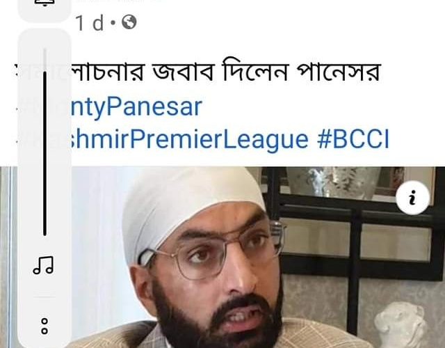 খুবই অশনি সংকেত!! একদঙ্গল জাতীয়তাবাদ বিরোধী মাফিয়াদের হাতে পুরো বাংলা মিডিয়া চলে গেছে