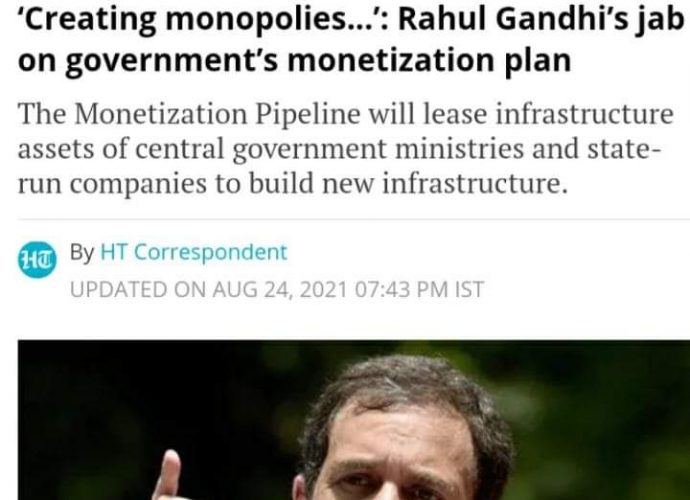 কে বলেছিলো আপনার ঠাকুমাকে এই ডেড অ্যাসেট বানাতে? শিক্ষা ও স্বাস্থ্যে খরচ না করে, অ্যাসেট বানিয়ে দেশকে ডোবাতে কে বলেছেন?