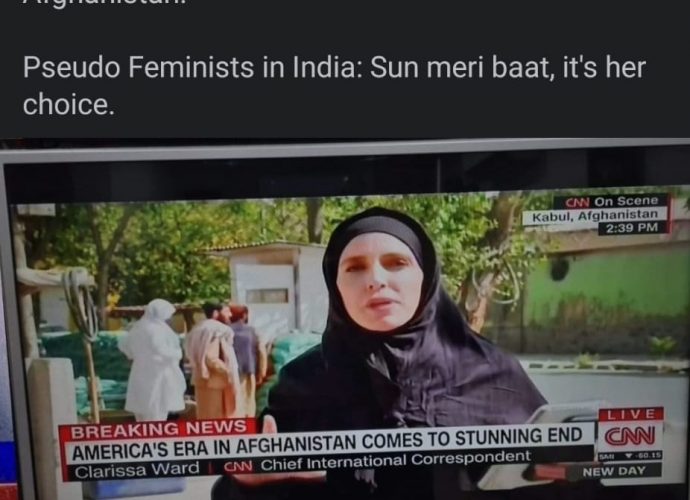 আফগানিস্তান এখন নরক গুলজার