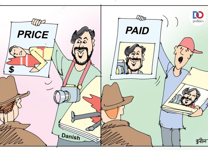 অতর্কিত হামলায় মারে নি তালিবান, ঠান্ডা মাথায় প্রথমে খুঁচিয়ে খুঁচিয়ে, তারপর বুলেটে ঝাঁঝরা করে মেরেছে তারাই যাদের জন্য এতো দরদ ছিল সিদ্দিকীর, ওয়াশিংটন এক্সামিনারের রিপোর্টে চাঞ্চল্যকর তথ্য