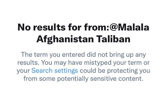 তালিবানিদের গুলি খেয়েও আফগানিস্তানে আগ্রাসনের বিরুদ্ধে চোখ বুজে মালালা