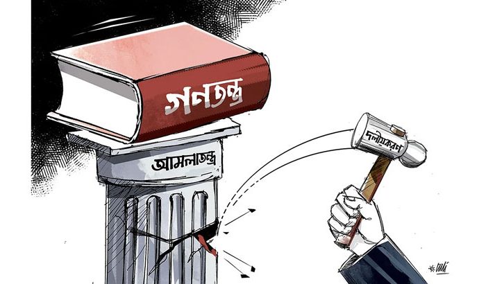 আসলে কে কত অনুগত তার লড়াই লড়ছে এরা । সেই অনুযায়ী বিজ্ঞাপন ।