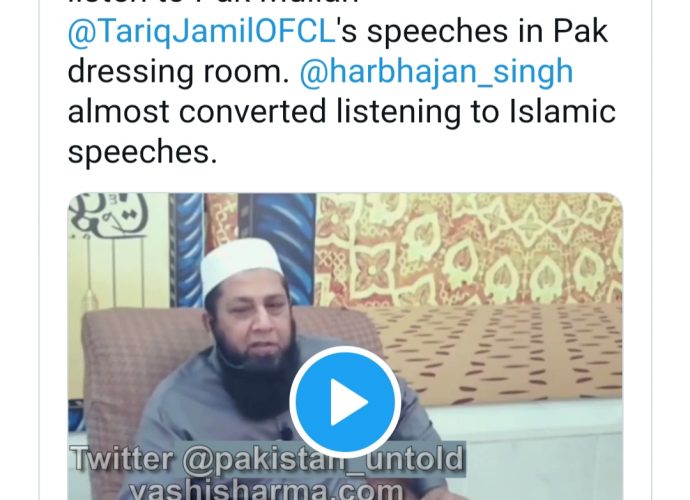 It’s ‘Cricket Jihad’! অতীতের স্বনামধন্য পাকিস্তানী তারকারা অনেকেই এখন conversion gang member: ইরফান পাঠান, জাহির খান ও মোহম্মদ কাইফকে নামাজে ডাকতাম, হরভজন ও নিমন্ত্রিত ছিল, ইনজামামের চাঞ্চল্যকর স্বীকারোক্তিতে সরগরম ক্রিকেট মহল